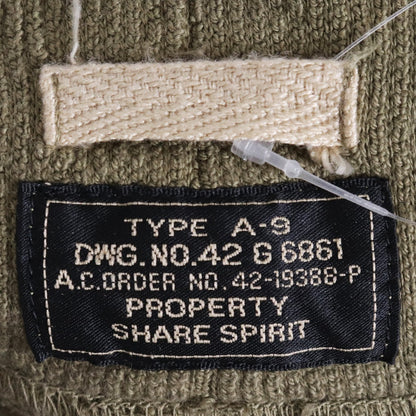 SHARESPIRIT Wide Flare Sweat Pants Khaki Size M