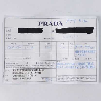 PRADA Re-Nylon Padded Logo Down Vest Green Size 52