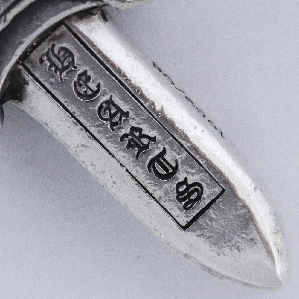 CHROME HEARTS Double Dagger Pendant Necklace Silver Size F