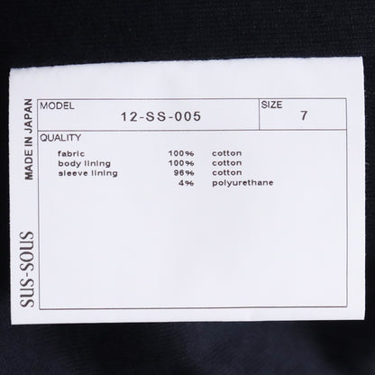 SUS-SOUS 25SS Drizzler Jacket Black Size 7