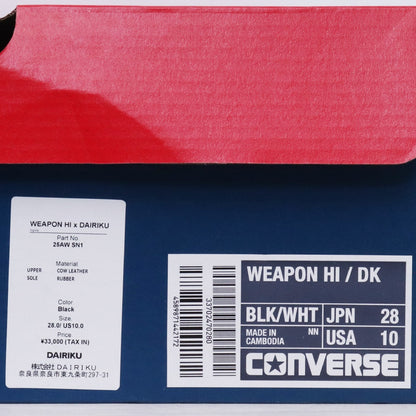 CONVERSE × DAIRIKU 25AW Weapon Hi Sneakers Gray Size 28cm