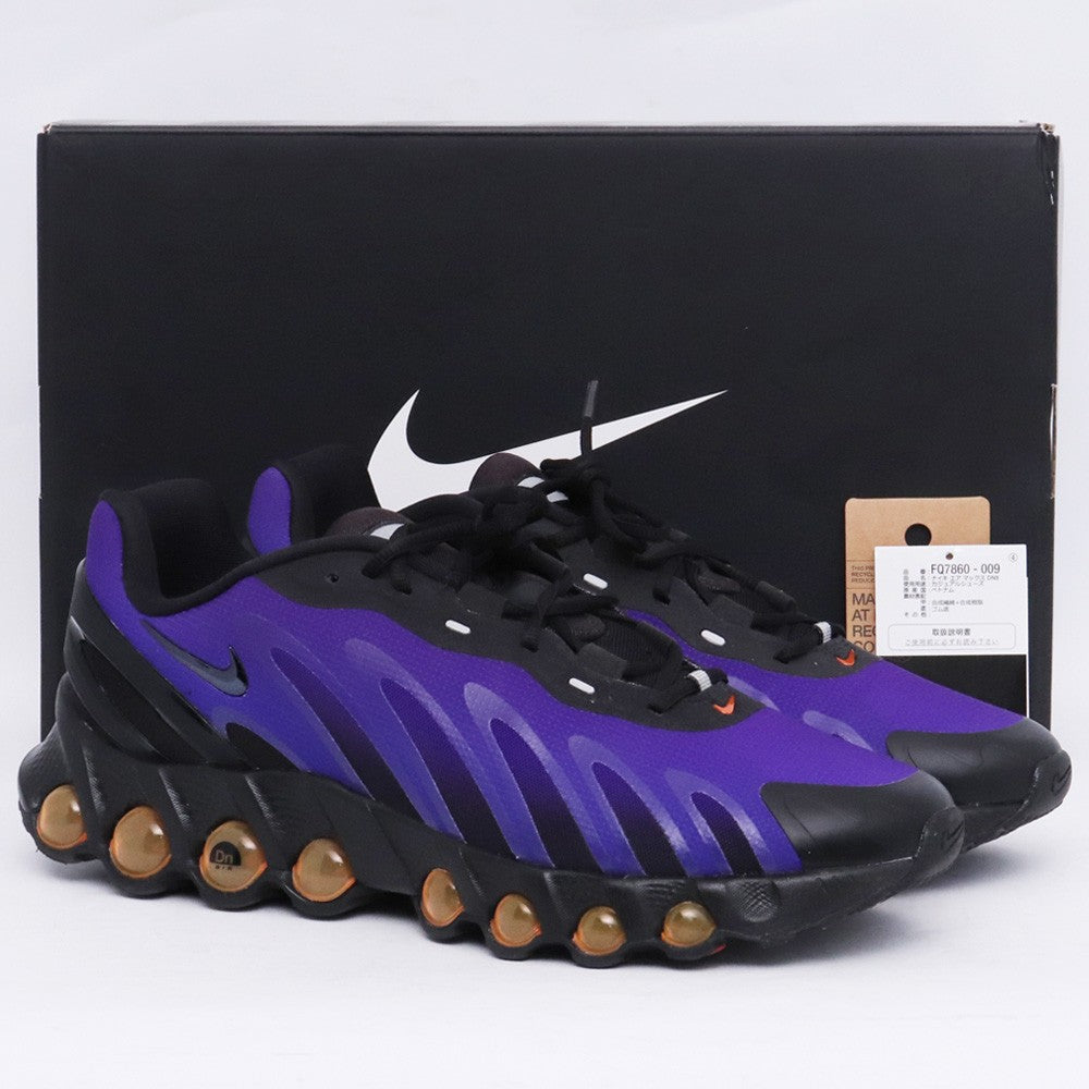 NIKE Air Max DN8 Fierce Purple Sneakers Size 30cm