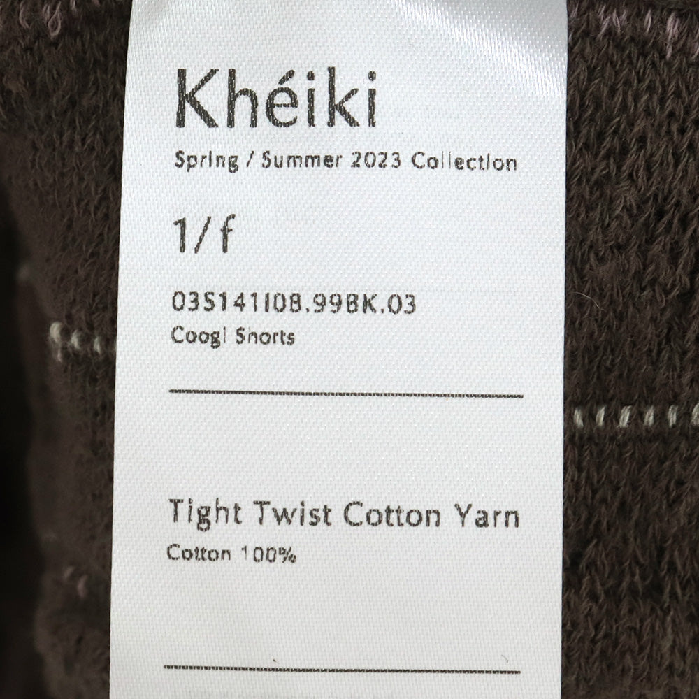 Coogi Sweater 23SS Brown Sweatshirt Size 3