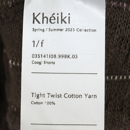 Coogi Sweater 23SS Brown Sweatshirt Size 3