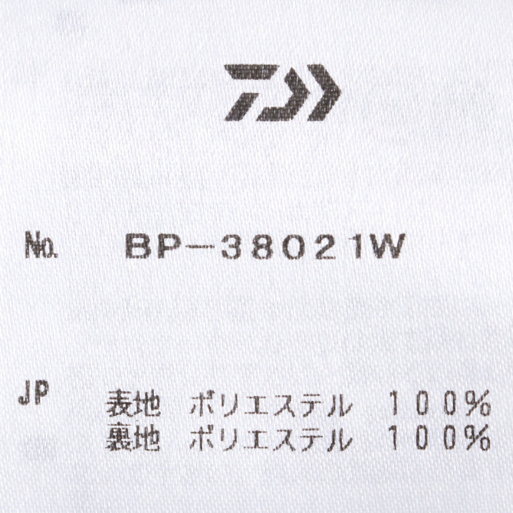 DAIWA PIER39 TECH TWEED EASY TROUSERS Brown Size S