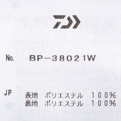 DAIWA PIER39 TECH TWEED EASY TROUSERS Brown Size S