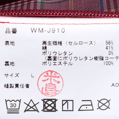 The North Face EYE JUNYA WATANABE MAN 24SS Check Size L