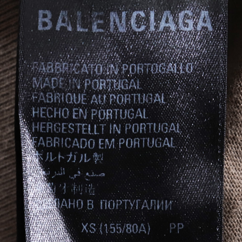 BALENCIAGA Destroyed Pullover Hoodie Brown Size XS
