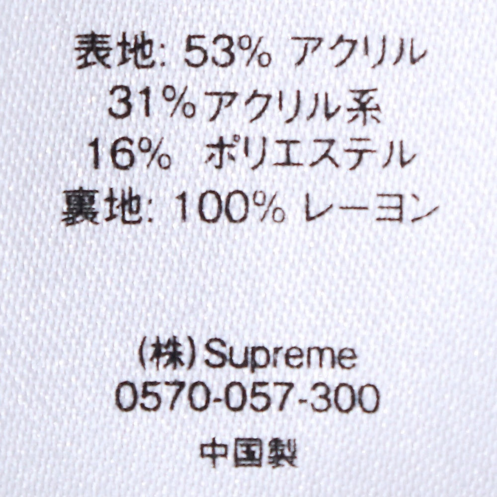 SUPREME 21SS Bandana Faux Fur Bomber Jacket Black Size M