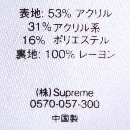 SUPREME 21SS Bandana Faux Fur Bomber Jacket Black Size M
