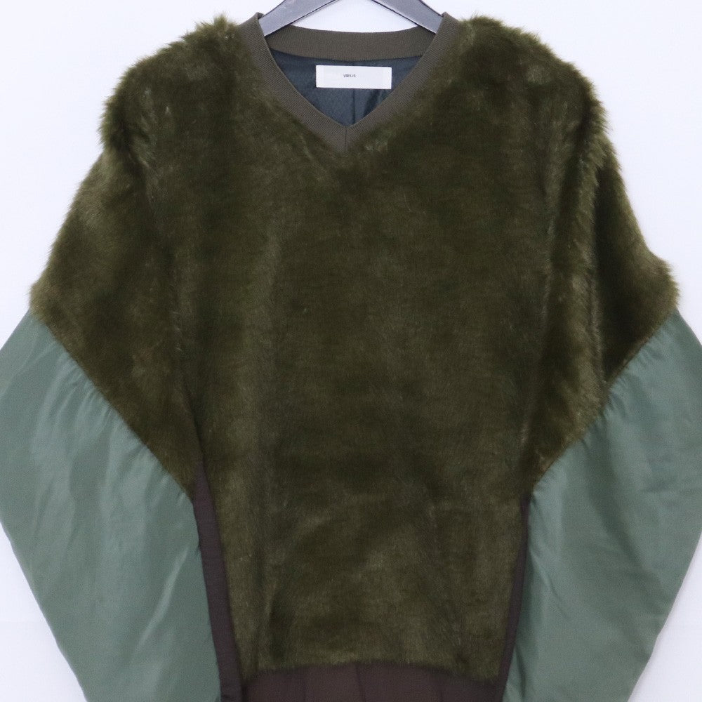 TOGA VIRILIS Fake Fur Jersey Pullover Khaki Size 46