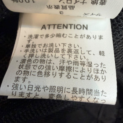 UNIFORM EXPERIMENT 25SS Crystal Nylon Pants Black Size 3