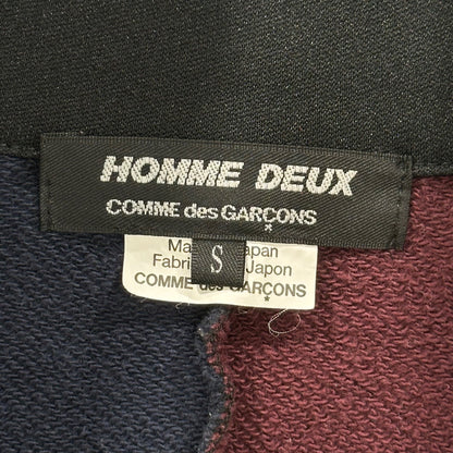 COMME des GARCONS HOMME DEUX 21AW Track Jacket Size S
