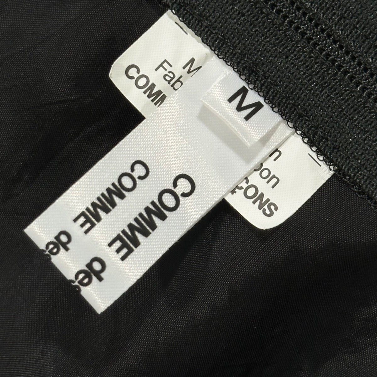 COMME des GARCONS COMME des GARCONS Gathered Bustier Size M