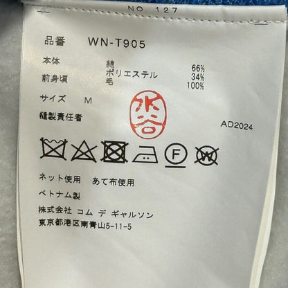 eYe JUNYA WATANABE MAN x PALACE 24AW Hoodie Multi Size M