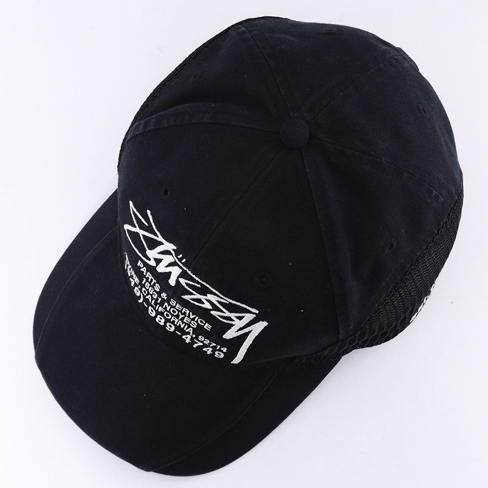 Stussy Parts&Service Mesh Strapback Cap Size FREE