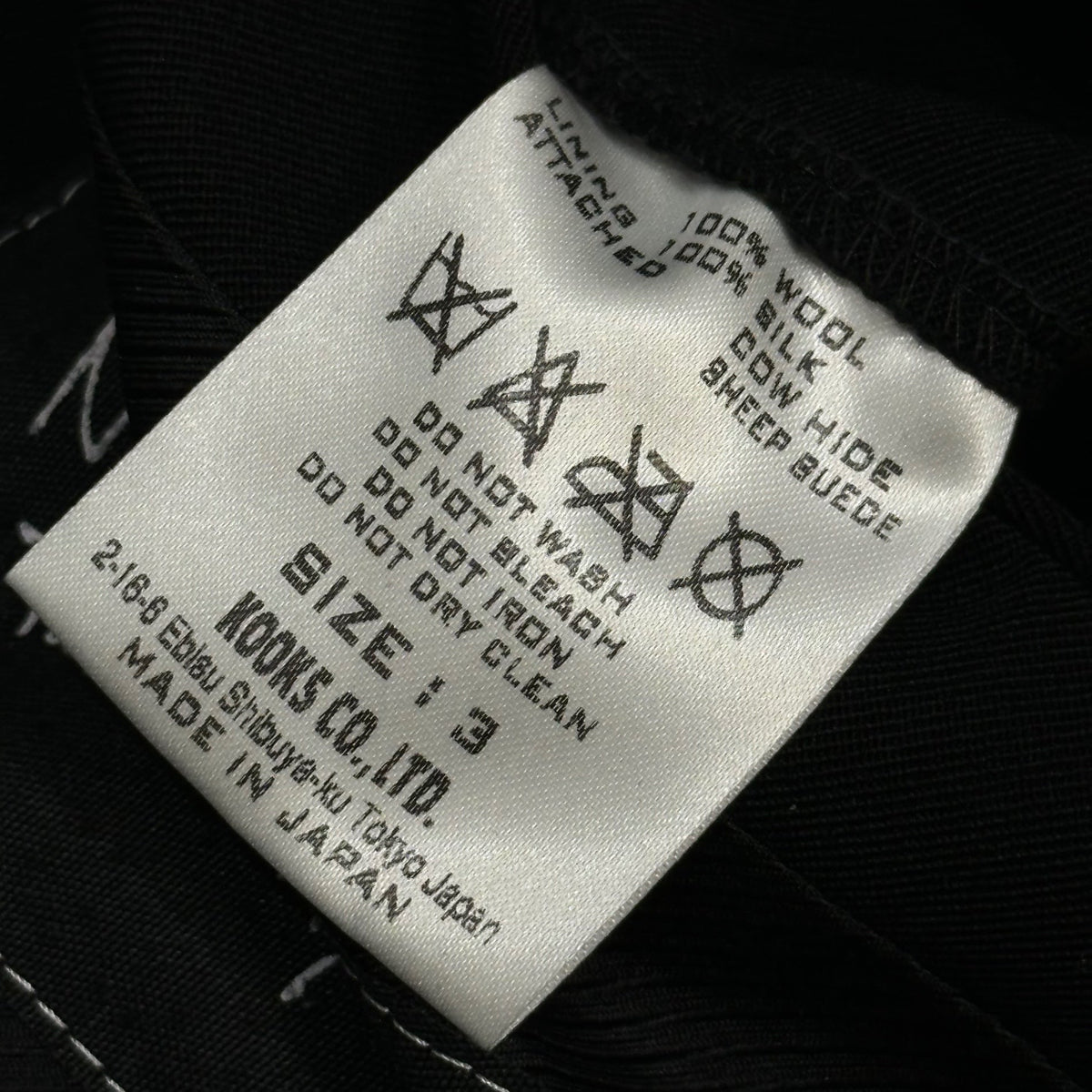 NUMBER (N)INE 06AW Elbow-Patch Wool Blazer Size 3