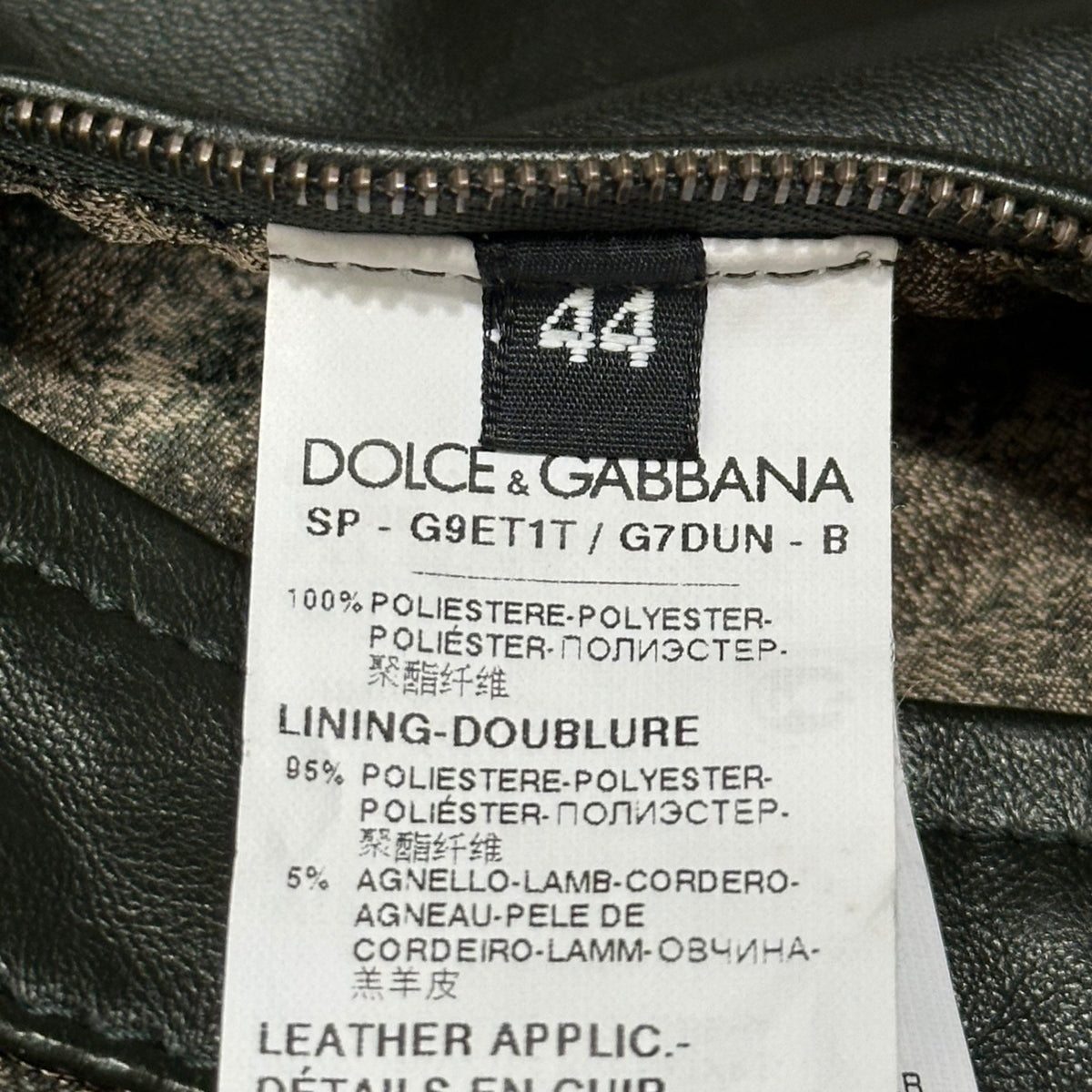 DOLCE&GABBANA Camouflage Quilted Jacket Green Size 44