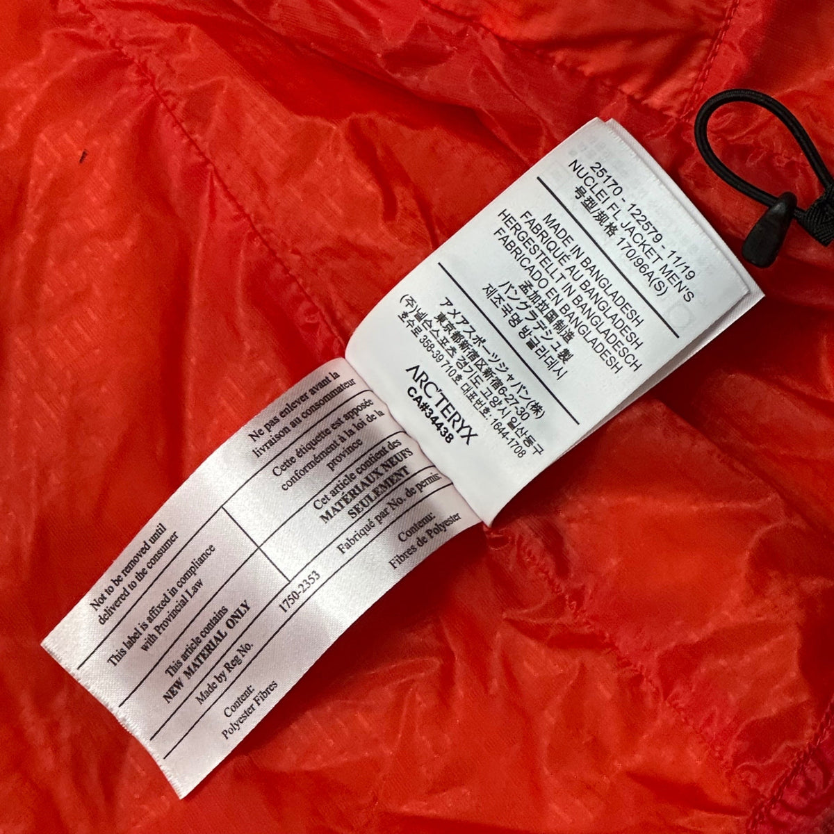 ARC'TERYX 19s NUCLEI FL Insulated Jacket Orange Size S