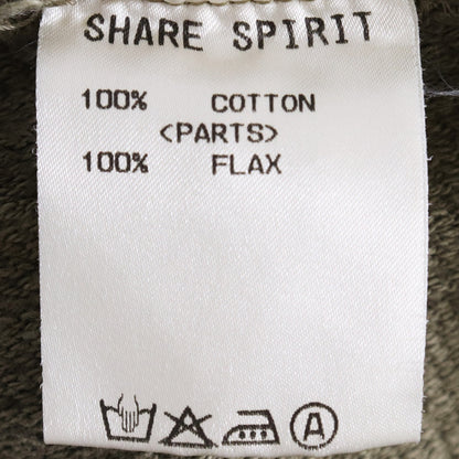 SHARESPIRIT Wide Flare Sweat Pants Khaki Size M