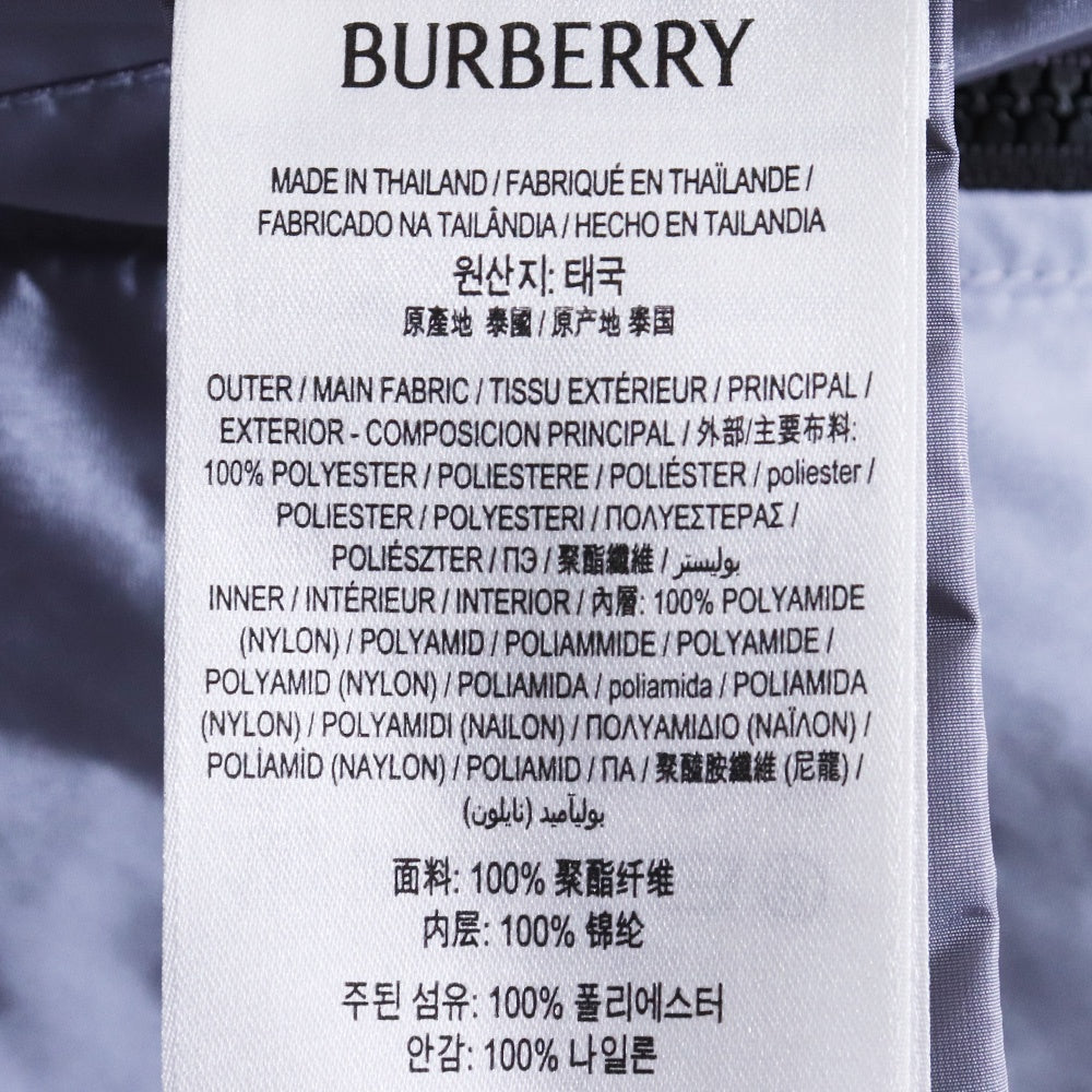 Burberry 26SS Reversible Check Hooded Jacket Gray Size XS