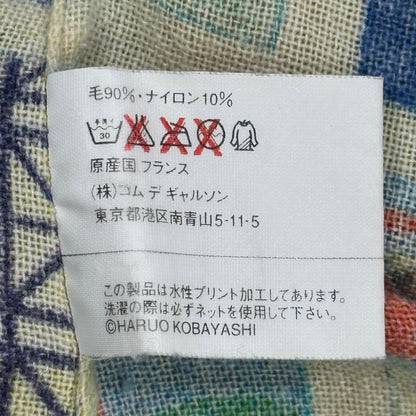 COMME des GARCONS SHIRT 00AW Haruo Shirt Multi Size M