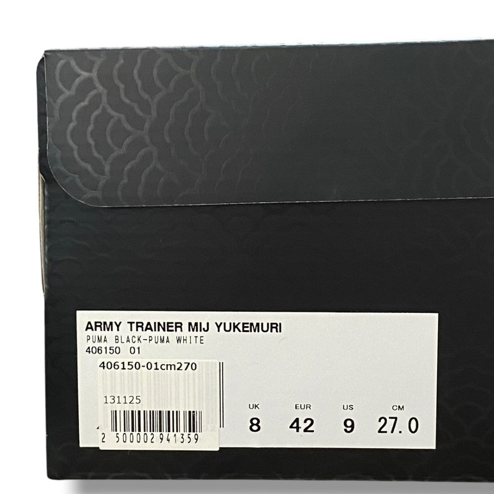 PUMA Army Trainer MIJ Yukemuri Black Sneakers Size 27cm