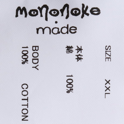 MONONOKE SS T-SHIRT MNNK Print T-Shirt White Size XXL