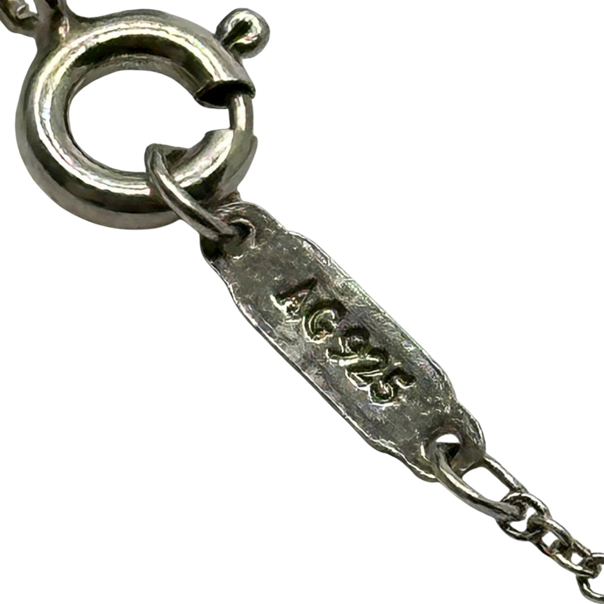 TIFFANY & CO. 1837 Pendant Necklace