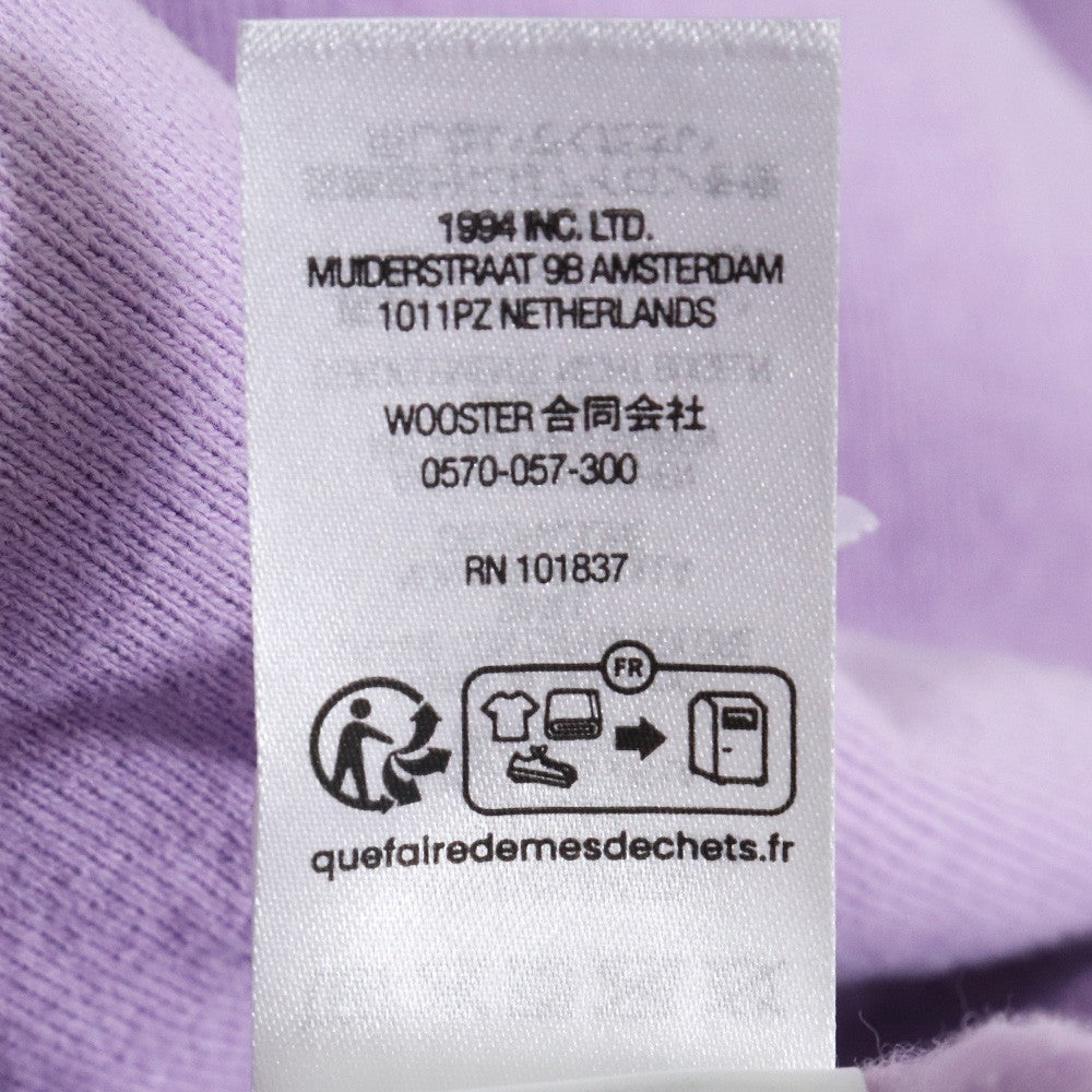 SUPREME 24SS Established Crewneck Sweatshirt Purple Size S