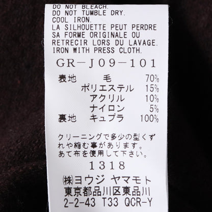 GROUND Y Long Big Jacket Coat Dark Brown Size 1
