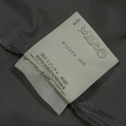2 beauty:beast 90s Back Patch Zip-Up Jacket Gray Size 2