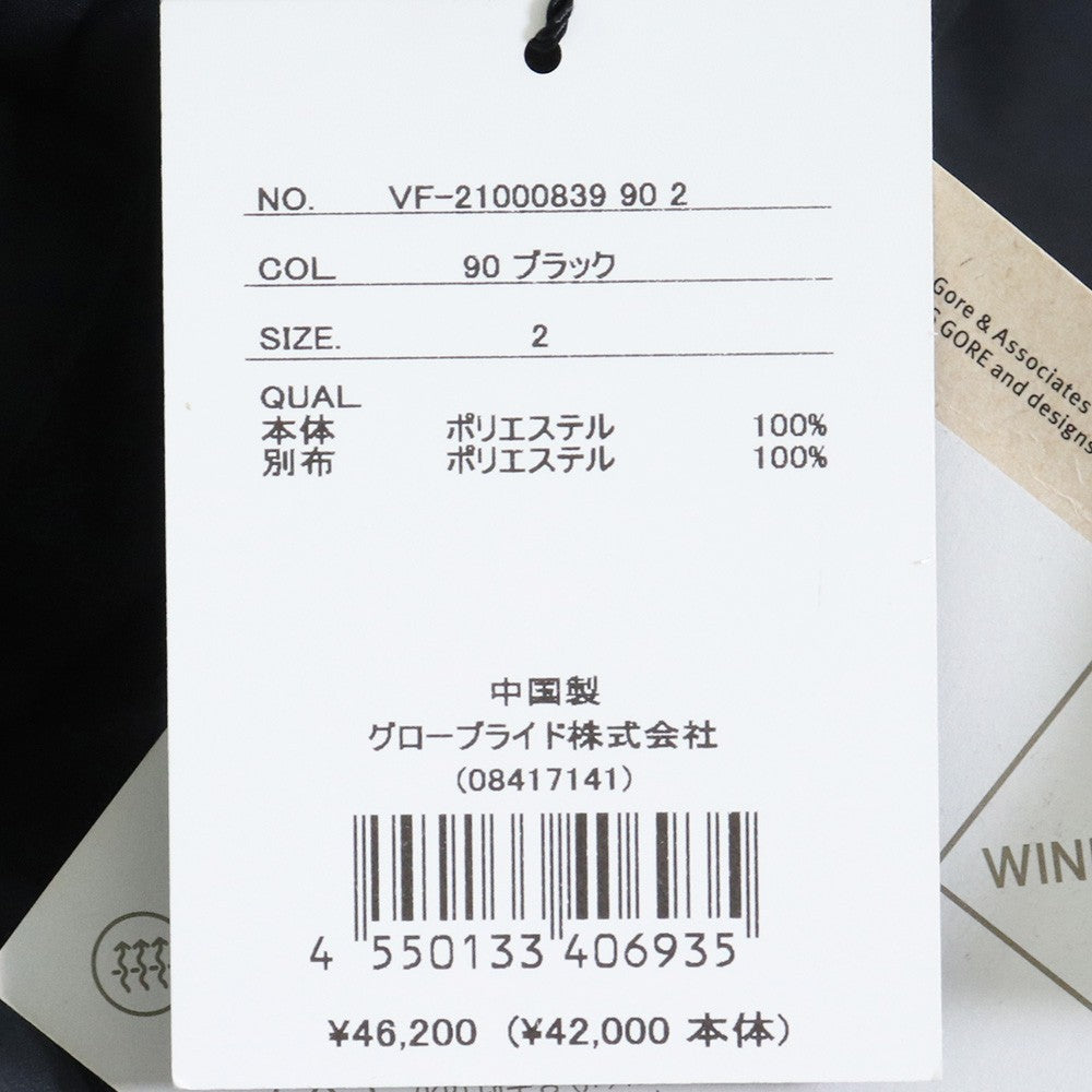 D-VEC x ALMOSTBLACK GORE-TEX Polartec Trousers Black Size 2