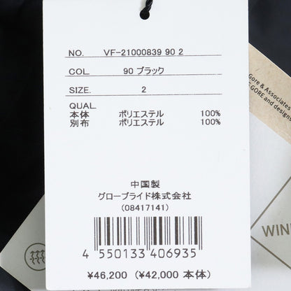 D-VEC x ALMOSTBLACK GORE-TEX Polartec Trousers Black Size 2