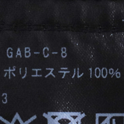GHOST ALMOSTBLACK Water-Repellent Ninja Shirt Black Size 3