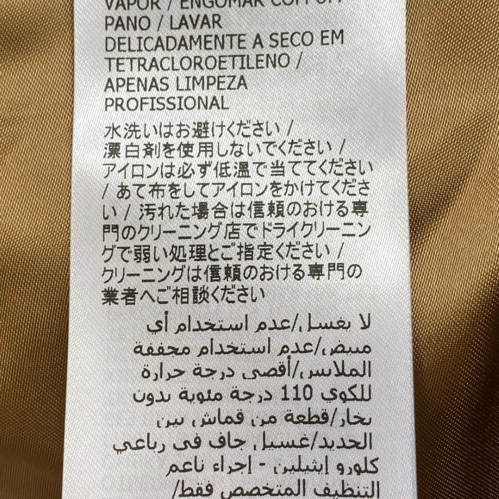 GUCCI × ADIDAS 22SS Interlocking G Shirt Beige Size 50