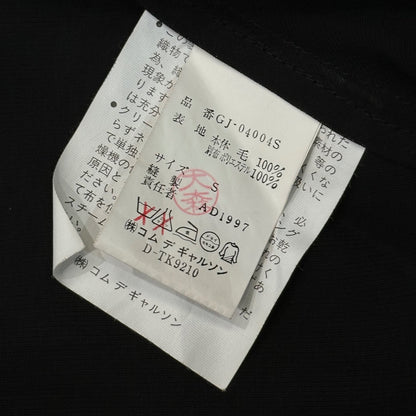 COMME des GARCONS 98SS Split-Back 4-Button Jacket Size S