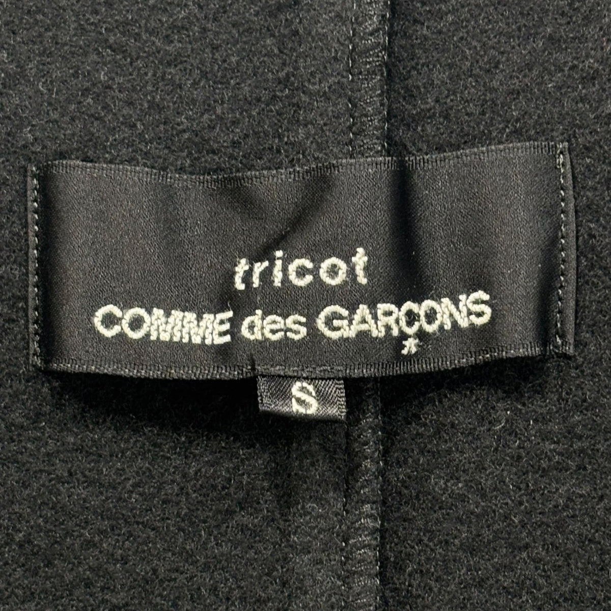 tricot COMME des GARCONS 06AW Wool Sweatshirt Size S