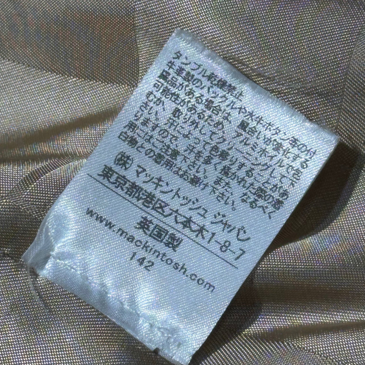 MACKINTOSH Melton Double Half Coat Ivory Size 38