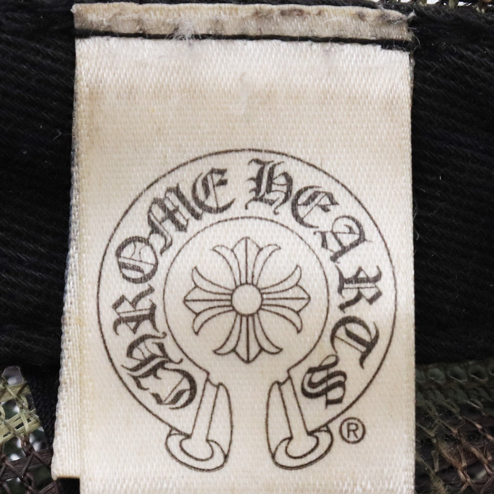 CHROME HEARTS Fuck Camo Trucker Cap Size F