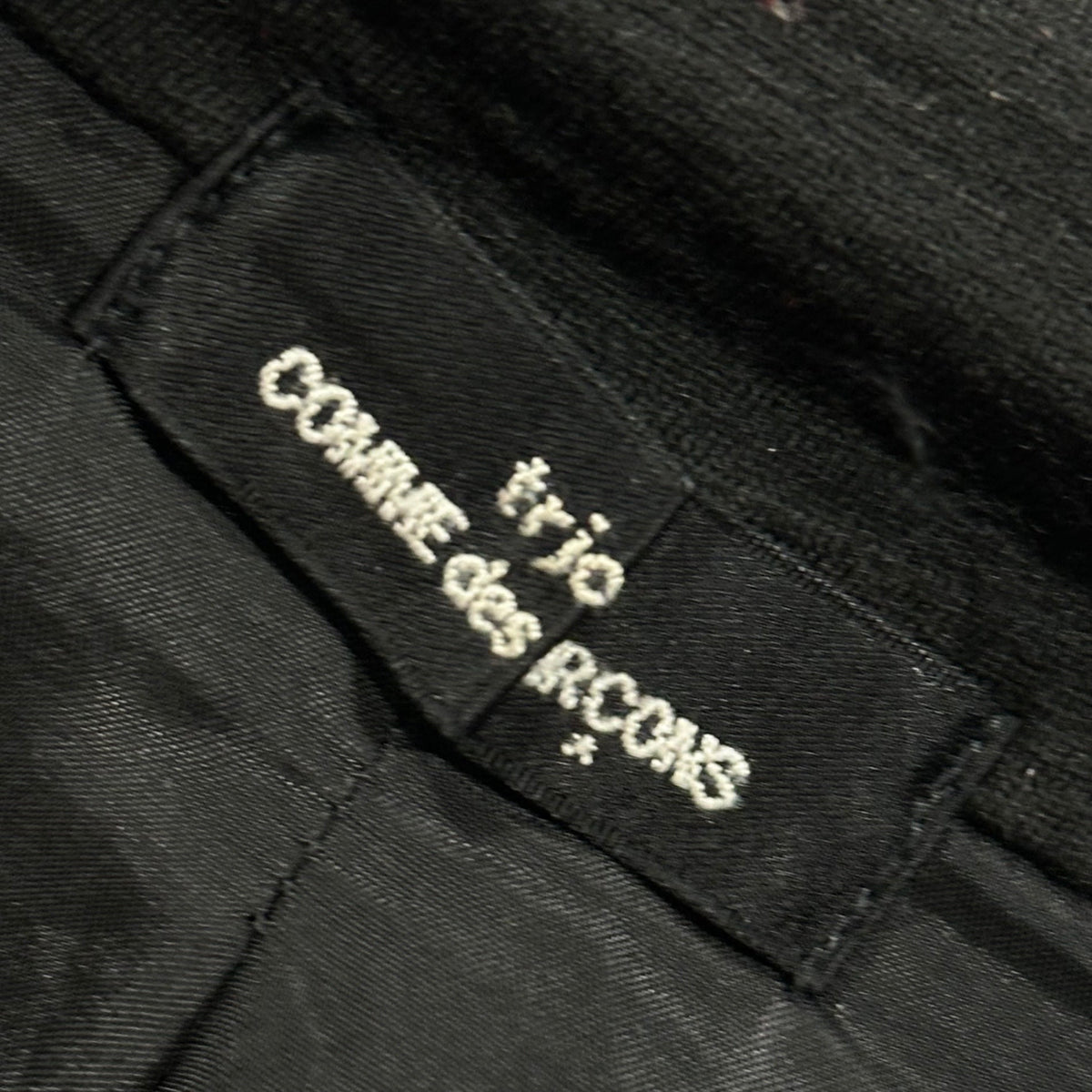 tricot COMME des GARCONS 06SS Wool Jacket Size FREE