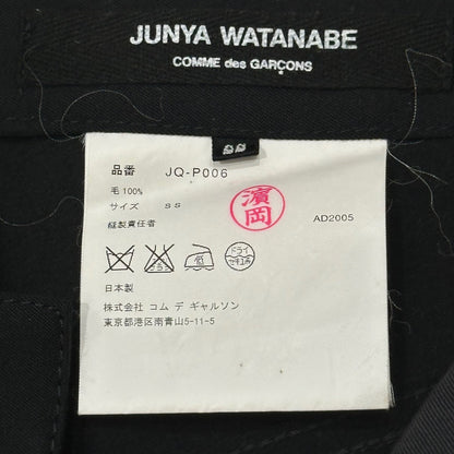 Comme des Garcons JUNYA WATANABE S/S 2006 Gabardine Size SS