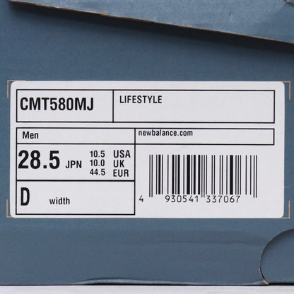 NEW BALANCE x BEAMS x MITA Sneakers Gray Size 28.5cm