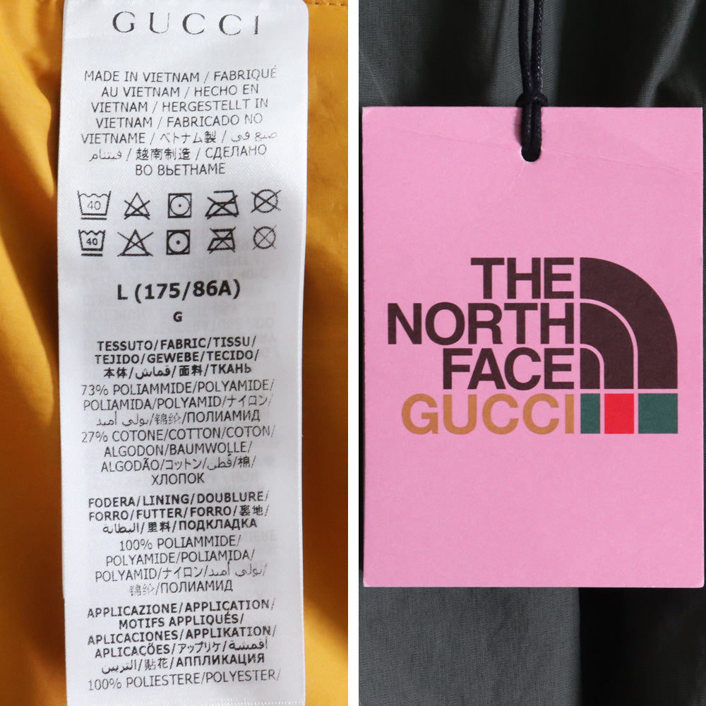 GUCCI x THE NORTH FACE 22SS Nylon Jogger Khaki Navy Size L