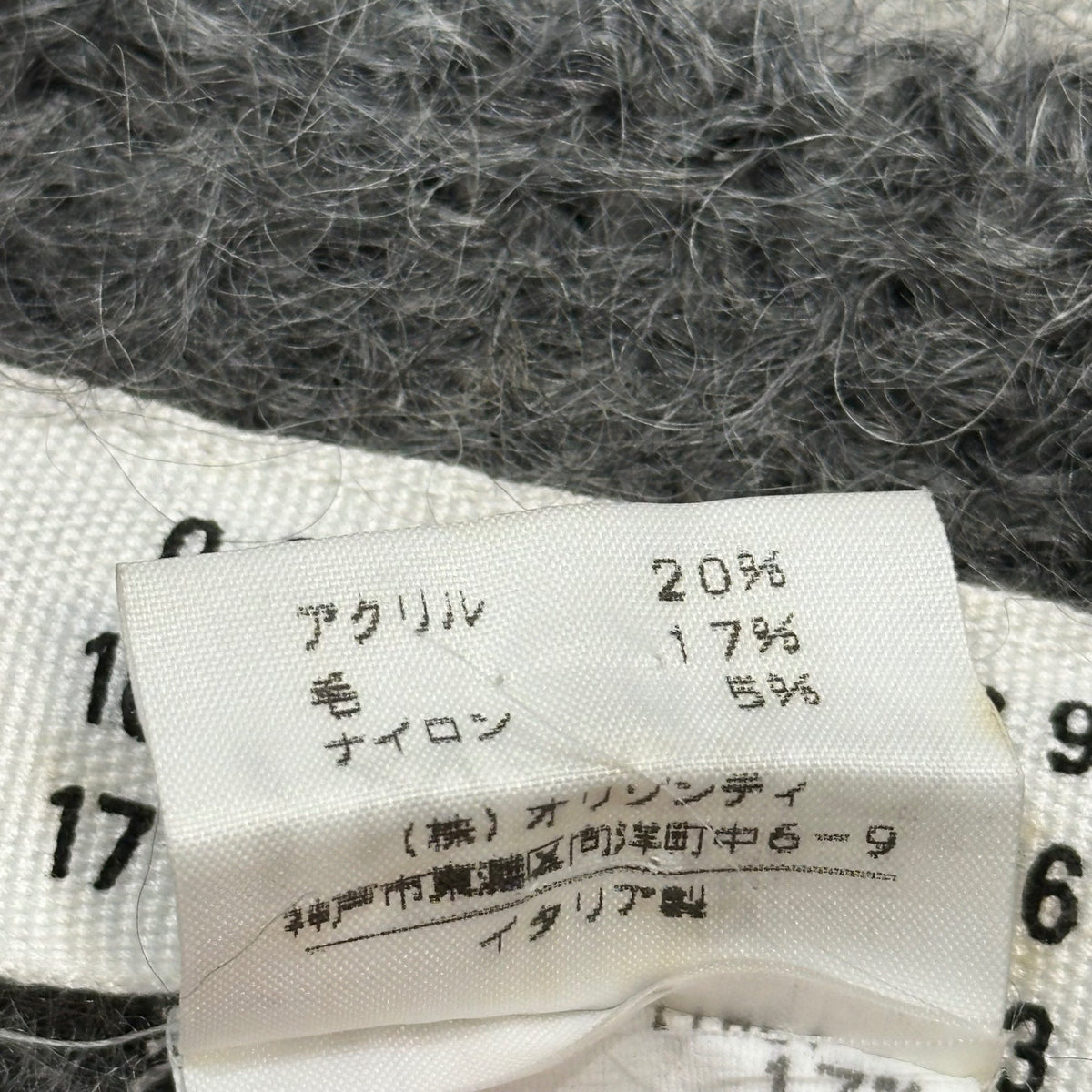 Maison Martin Margiela 99AW By Miss Deanna Scarf Black/Gray