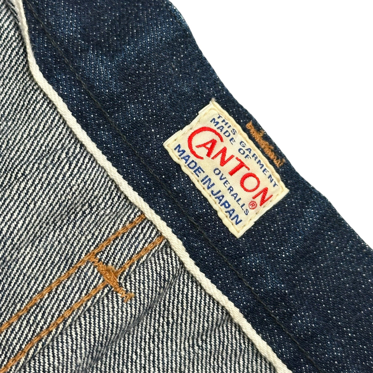 CANTON OVERALLS One Wash Basic Double Knee Jeans Size 30
