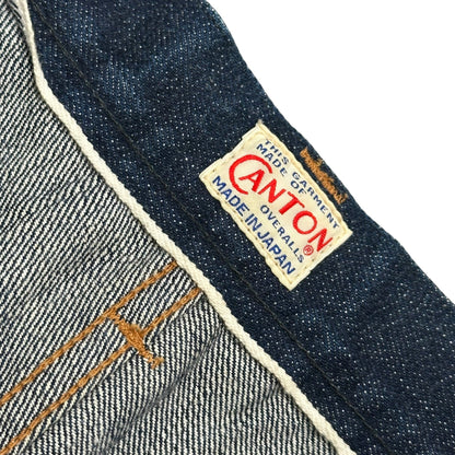 CANTON OVERALLS One Wash Basic Double Knee Jeans Size 30