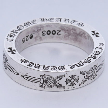 Chrome Hearts 6mm Spacer Dagger Ring Silver Size US 9.5