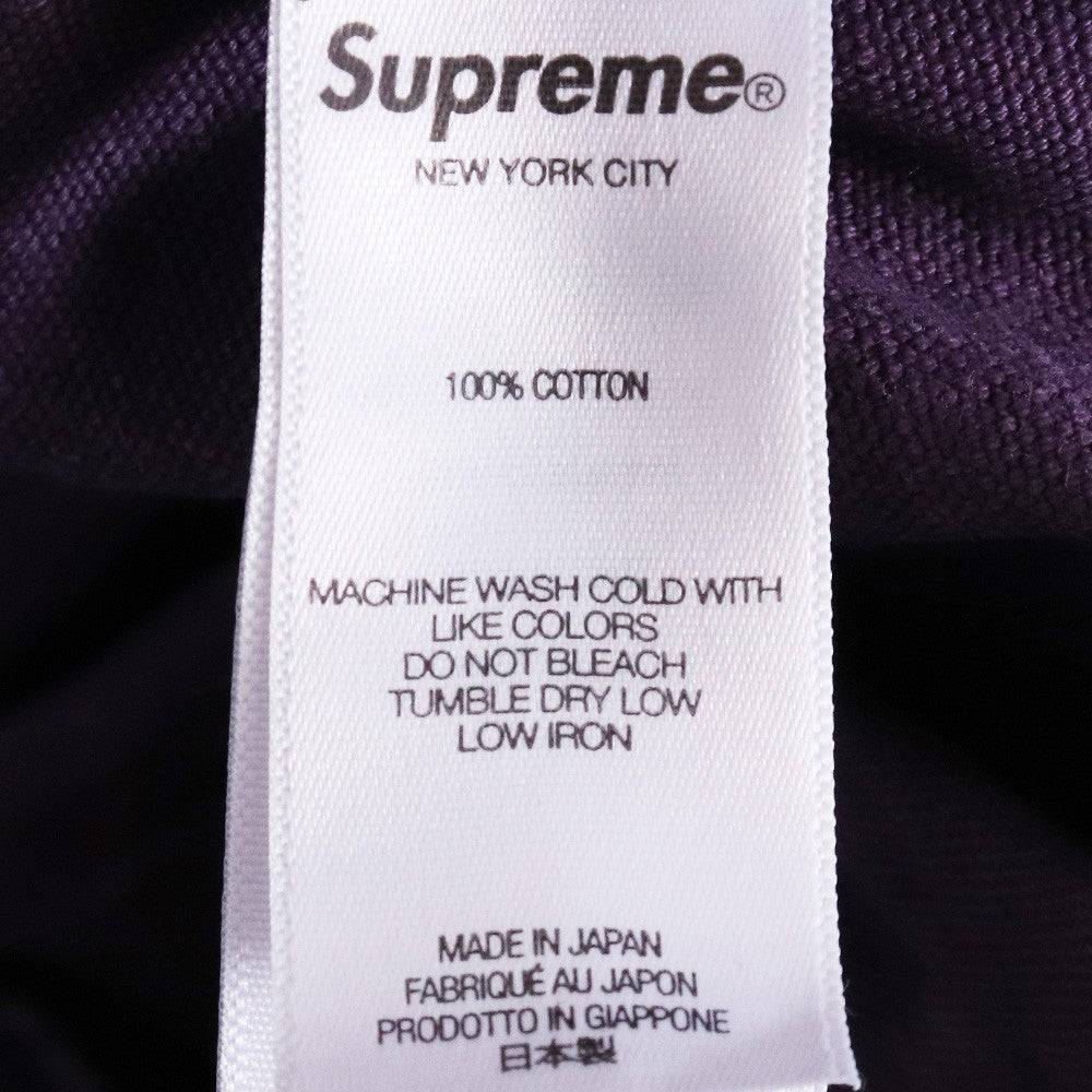 SUPREME 26SS Purple Worn Double Knee Painter Jeans Size 34