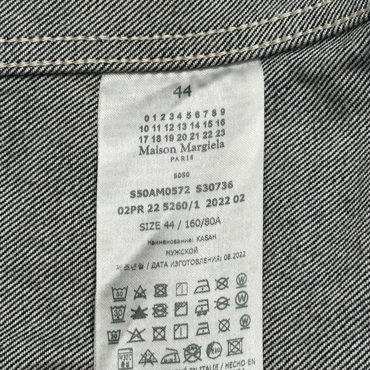 MAISON MARGIELA 22AW Tracker Denim Jacket Indigo Size 44
